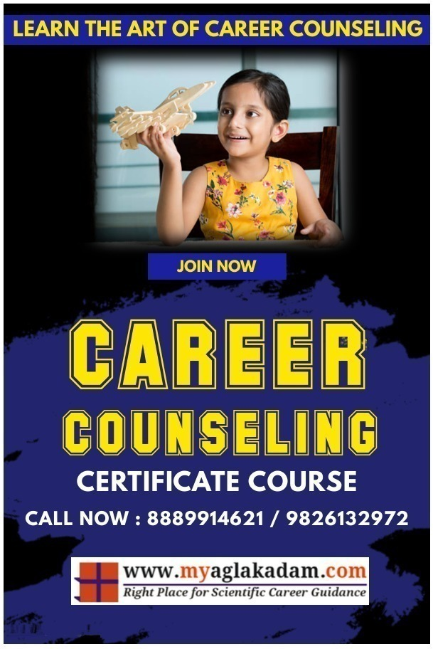 Career Counseling Certificate Course